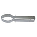 Spoon Cookie Cutter 6 Inch - NY Cake | Cake Decorating & Baking Supplies