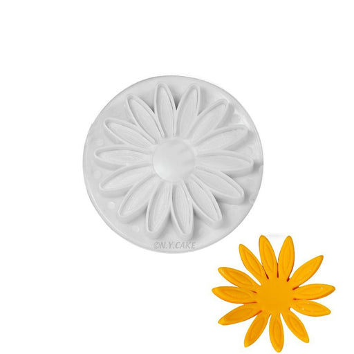 Sunflower Plunger Single - NY Cake | Cake Decorating & Baking Supplies