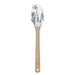 "Skyline" Silicone Spatula w/ Wooden Handle - NY Cake | Cake Decorating & Baking Supplies