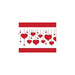 Hanging Hearts Cake Stencil Side - NY Cake | Cake Decorating & Baking Supplies