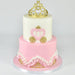 Princess Carriage Cutter Set By FMM - NY Cake | Cake Decorating & Baking Supplies