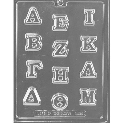 Greek Letters A thru M Chocolate Candy Mold - NY Cake | Cake Decorating & Baking Supplies