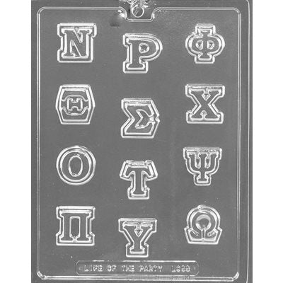 Greek Letters N thru Omega Chocolate Candy Mold - NY Cake | Cake Decorating & Baking Supplies