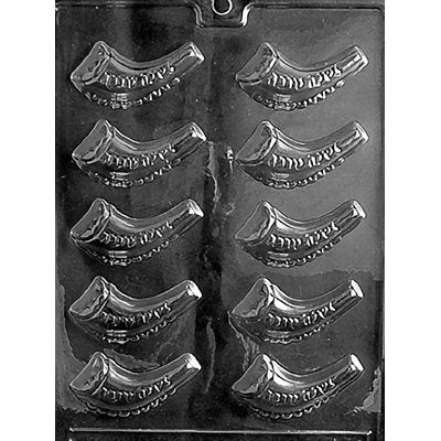 Jewish Horn Shofar Chocolate Candy Mold - NY Cake | Cake Decorating & Baking Supplies