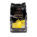 Abinao 85% Cocoa Feves By Valrhona 6lb 9oz - NY Cake | Cake Decorating & Baking Supplies