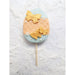 Butterfly Plunger Small - NY Cake | Cake Decorating & Baking Supplies