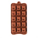 Indented Square Silicone Chocolate Mold